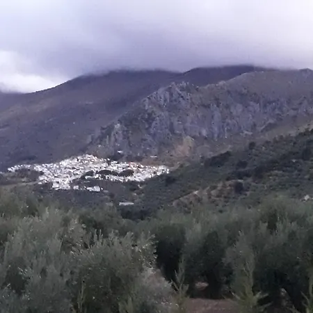 Holiday home Casa Rural Maestros Albanchez de Ubeda